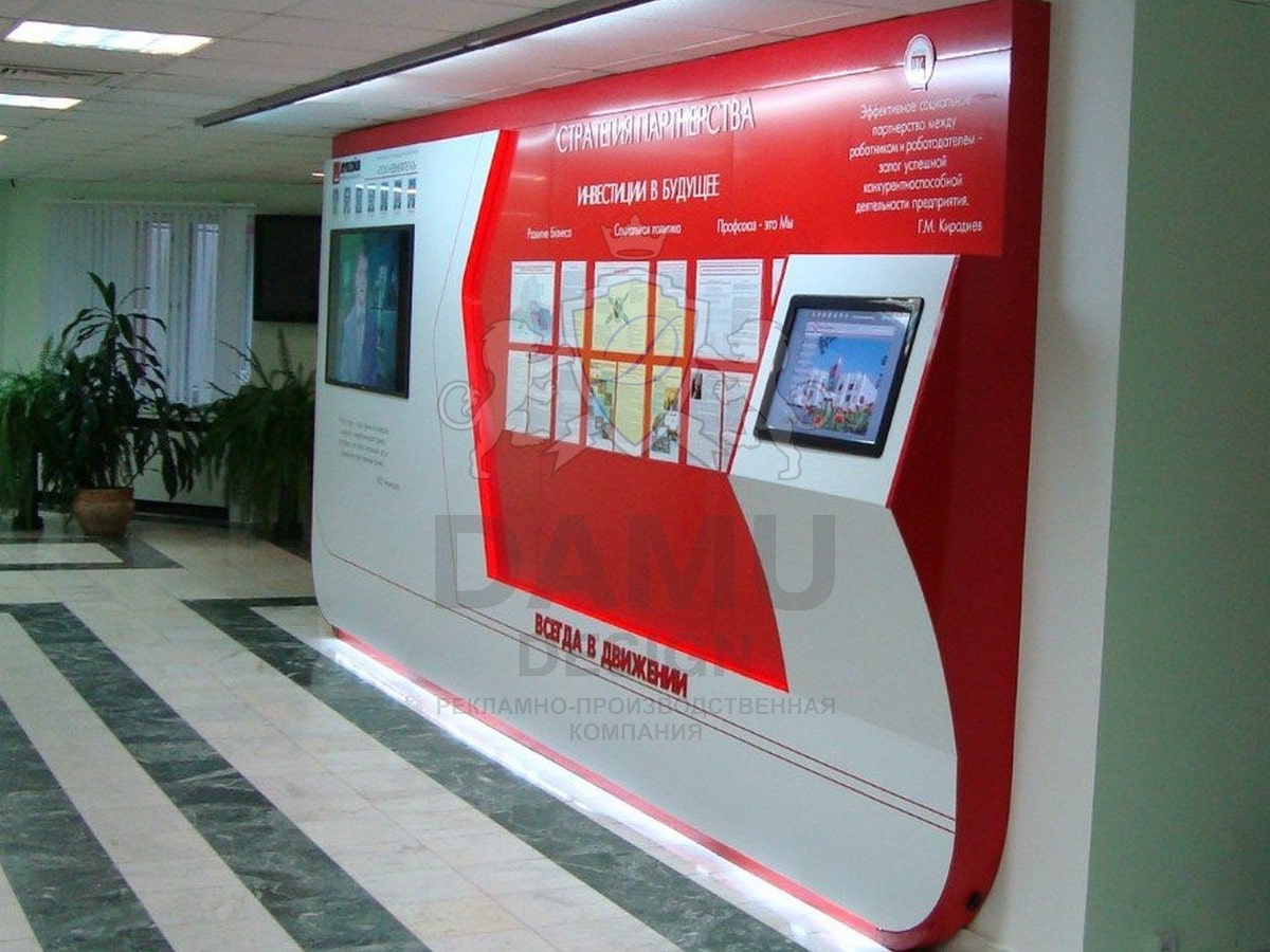 Корпоративные стенды 4