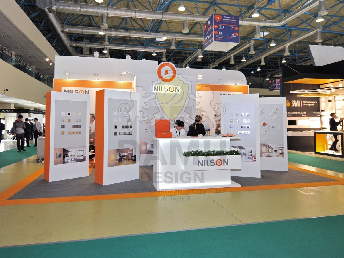 Выставочный стенд 27