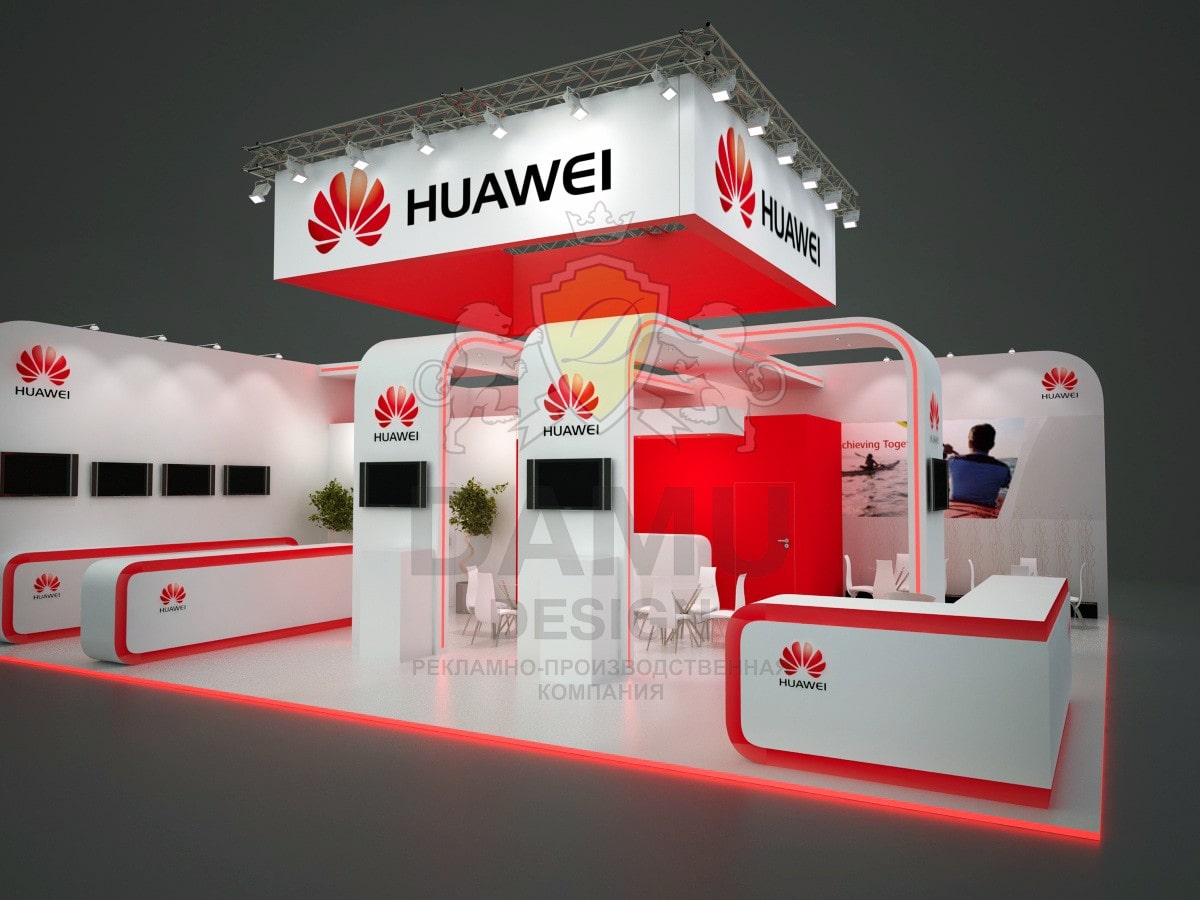 Выставочный стенд 11