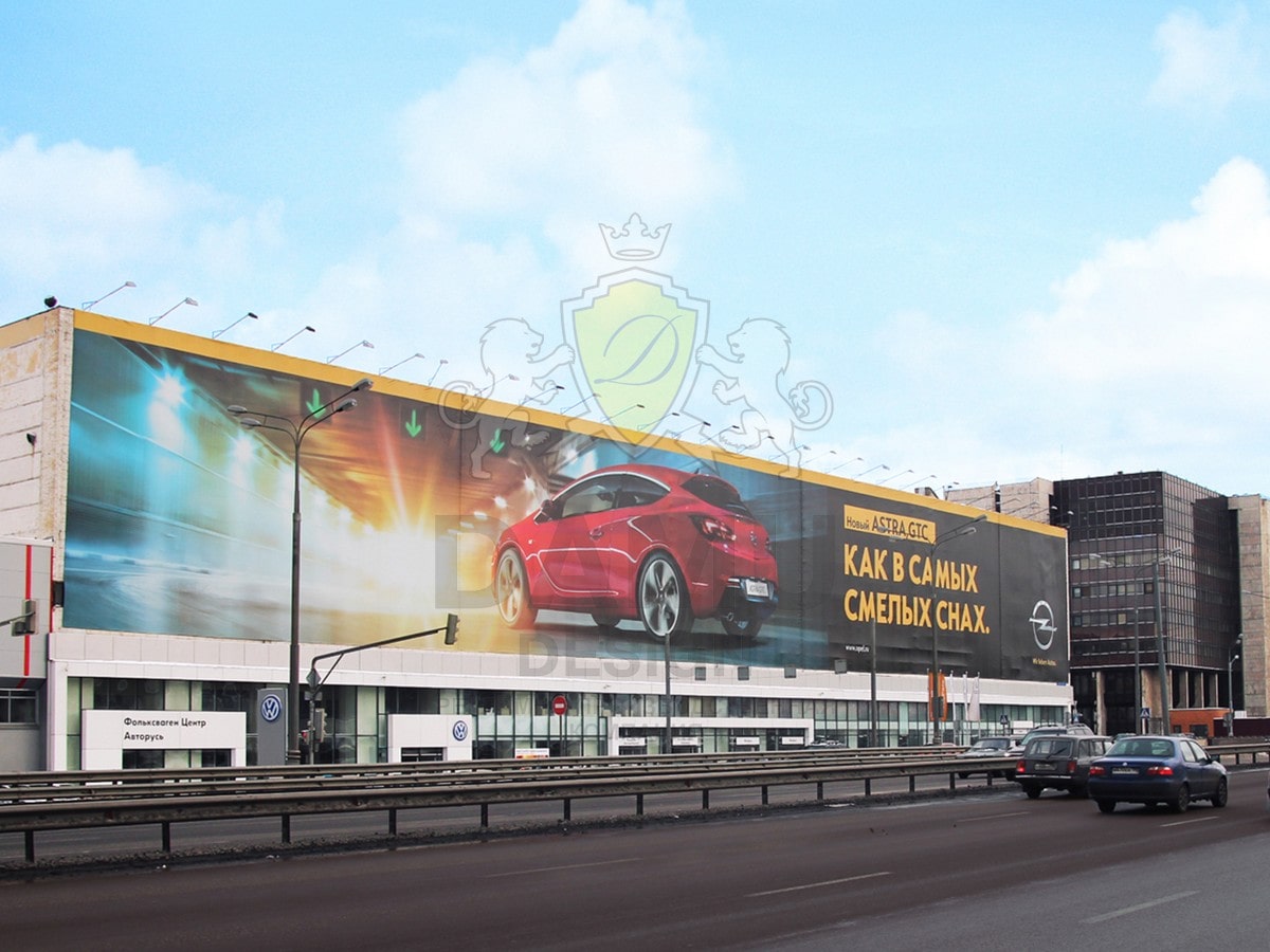 брандмауэр 7