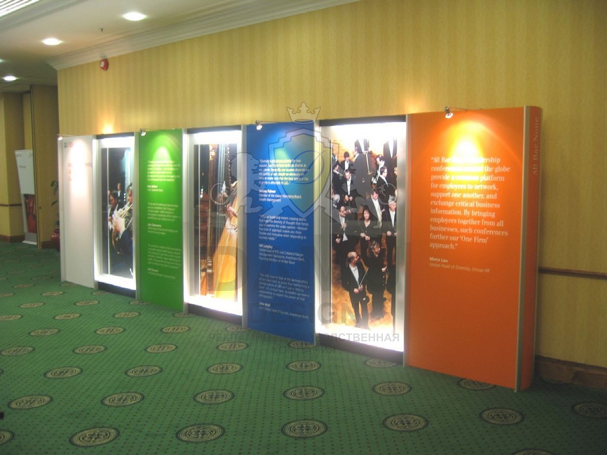 Корпоративные стенды 3