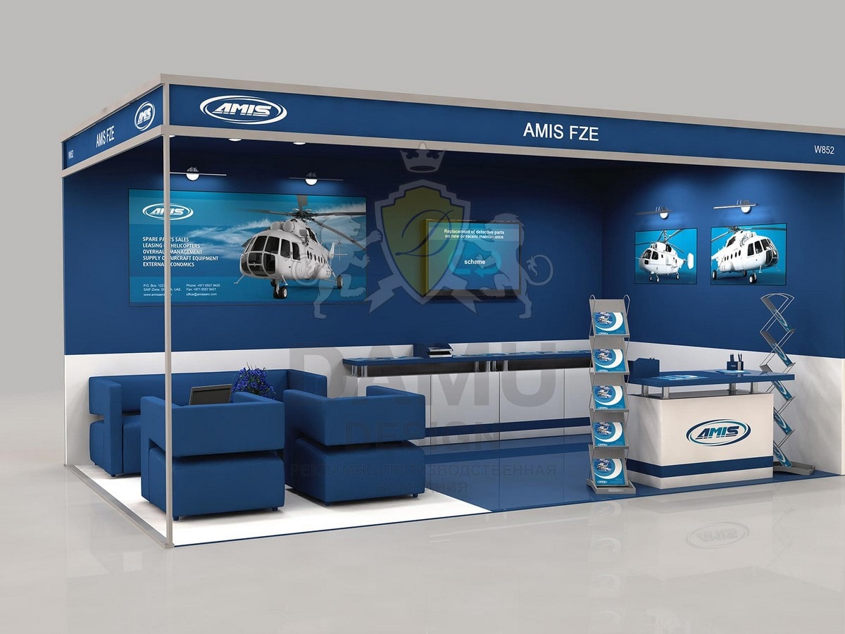 Выставочный стенд 3