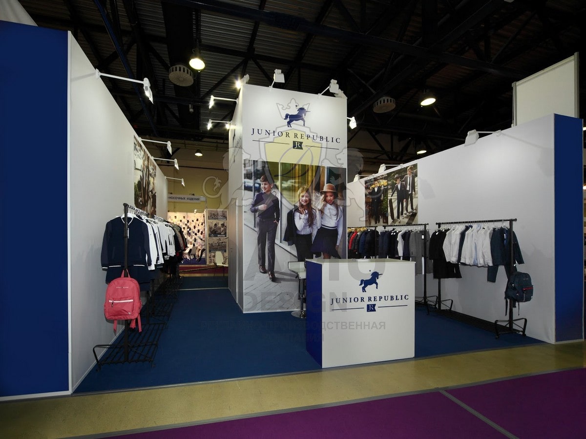 Выставочный стенд 1