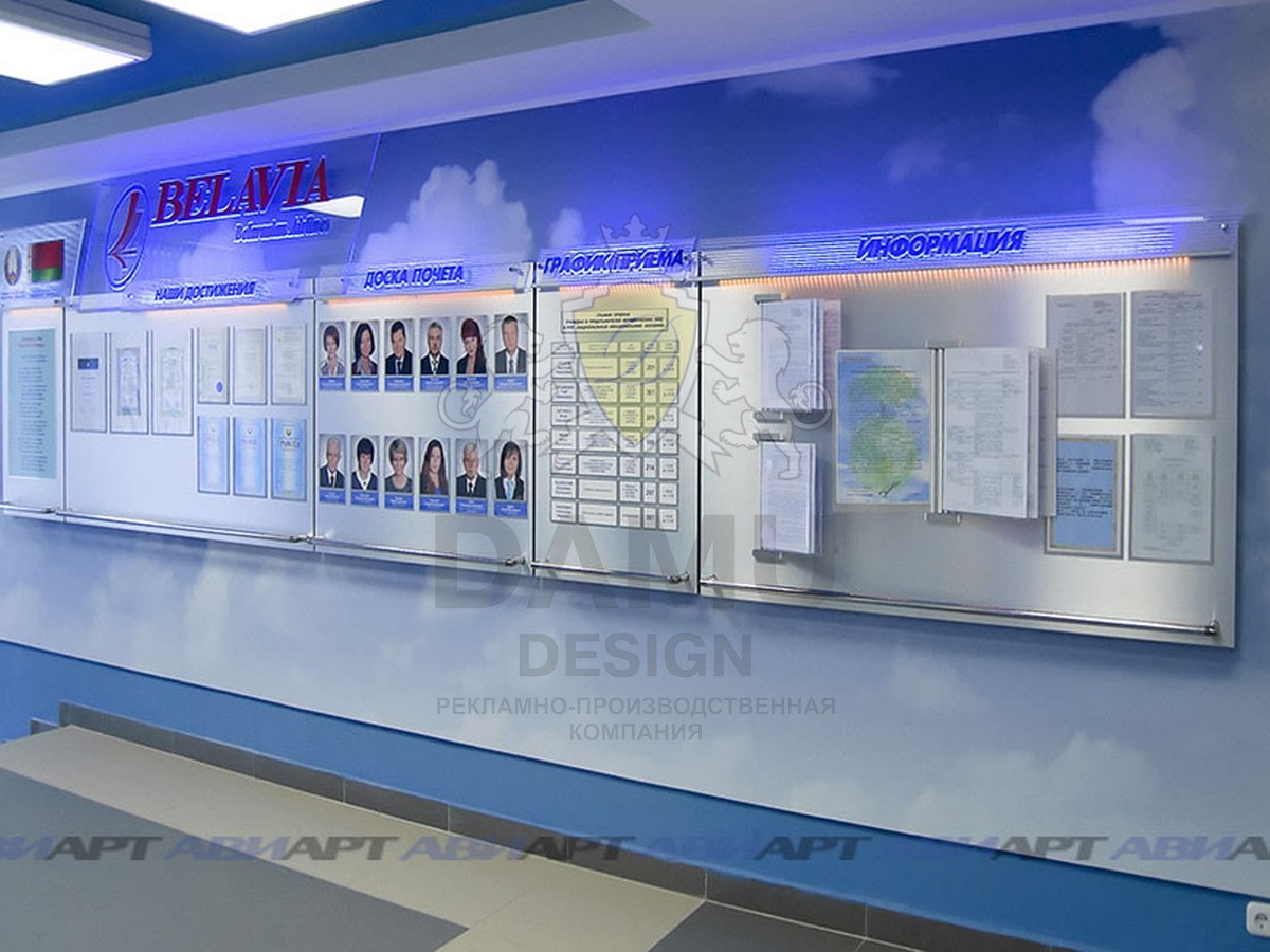 Корпоративные стенды 6