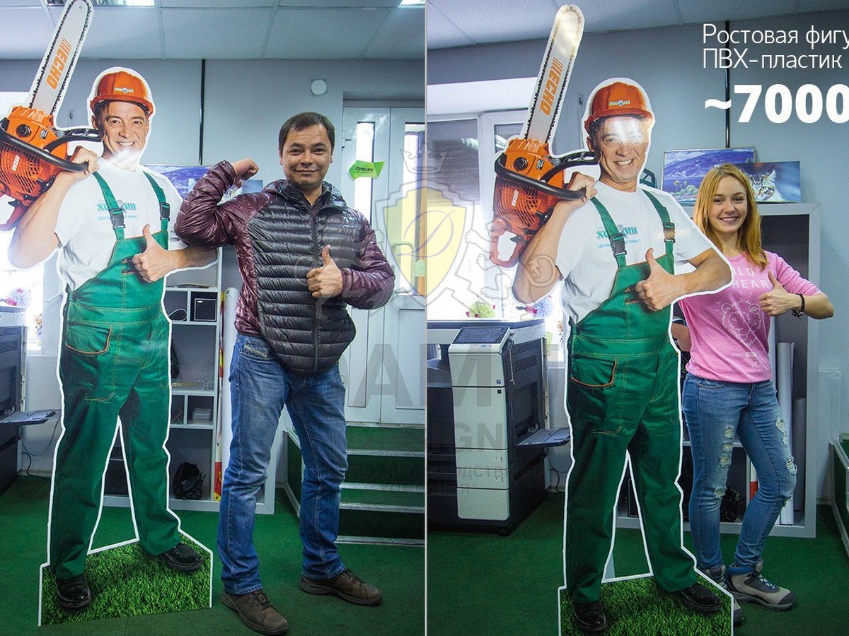 Ростовые фигуры 7