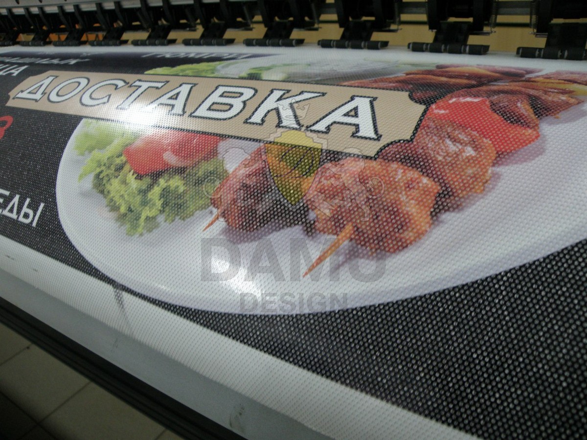 Оформление стекол 4