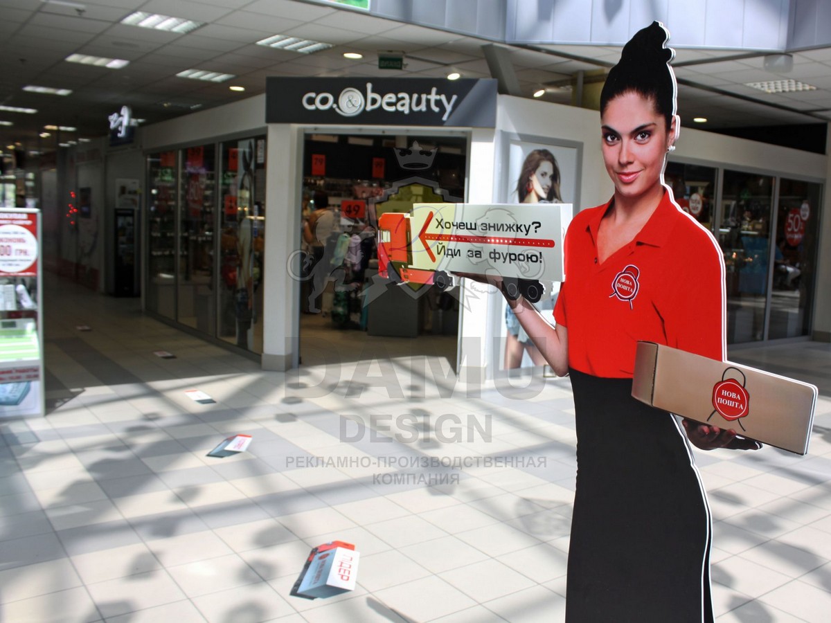 Ростовые фигуры 2