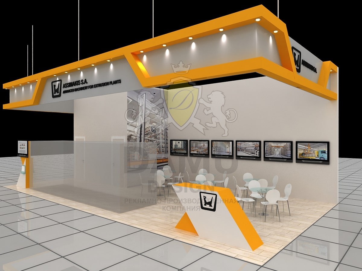 Выставочный стенд 13