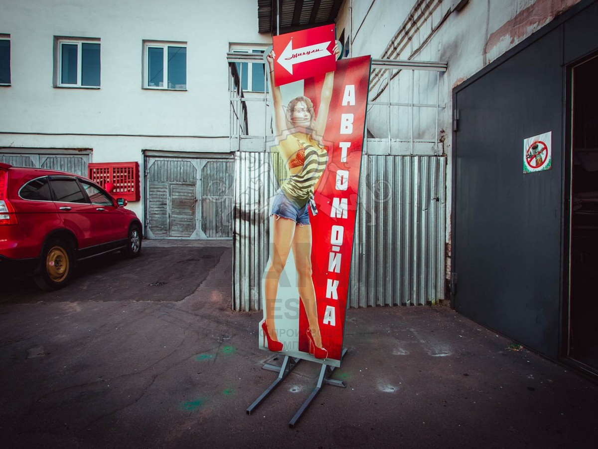 Ростовые фигуры 6