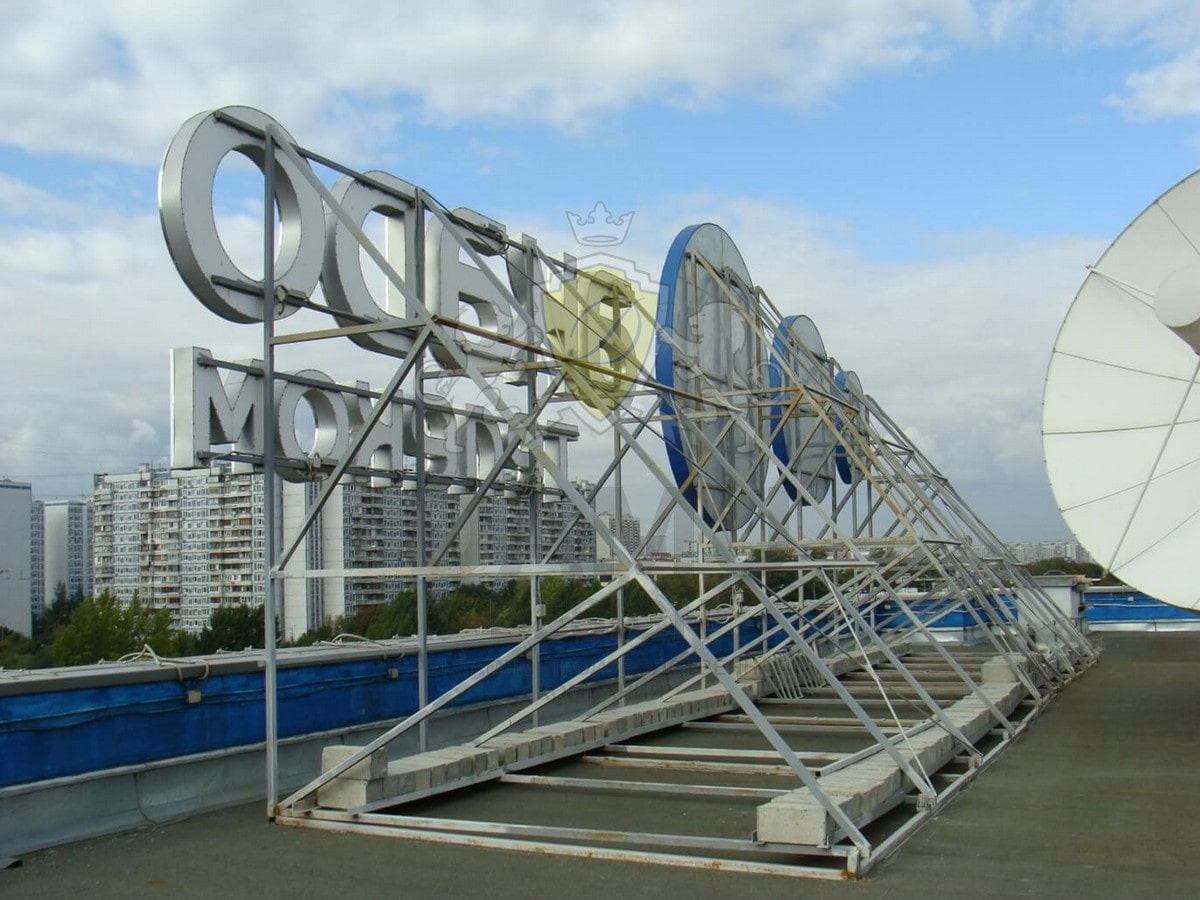 Рекламные конструкции 6