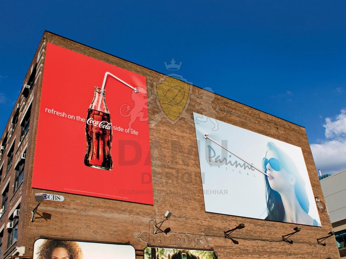 брандмауэр 5