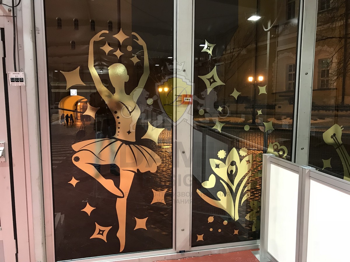 Оформление стекол 9