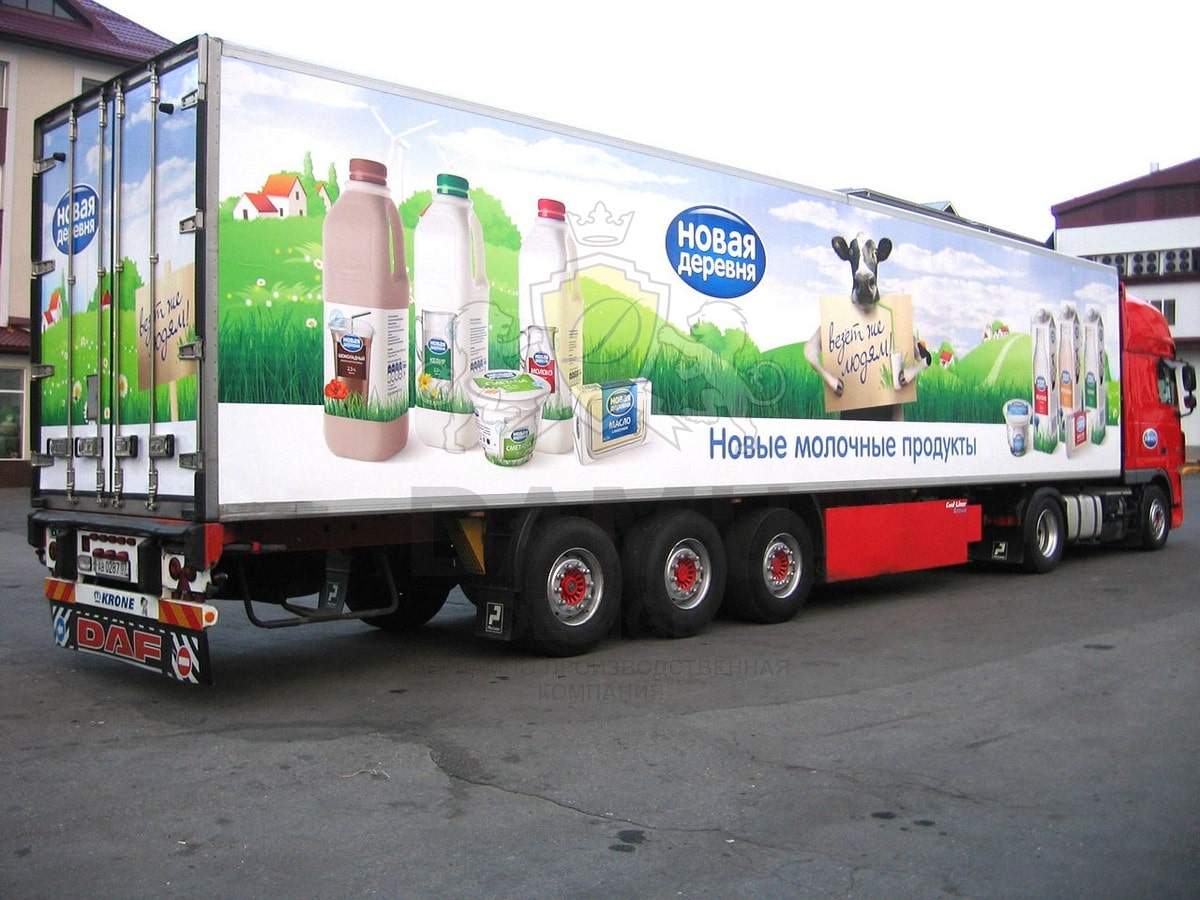 Оформление транспорта 2