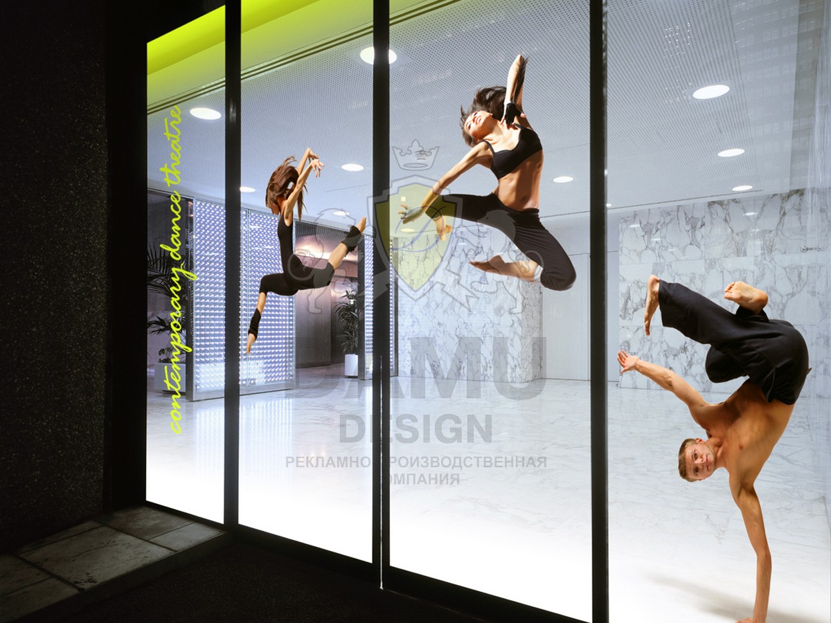 Оформление стекол 14