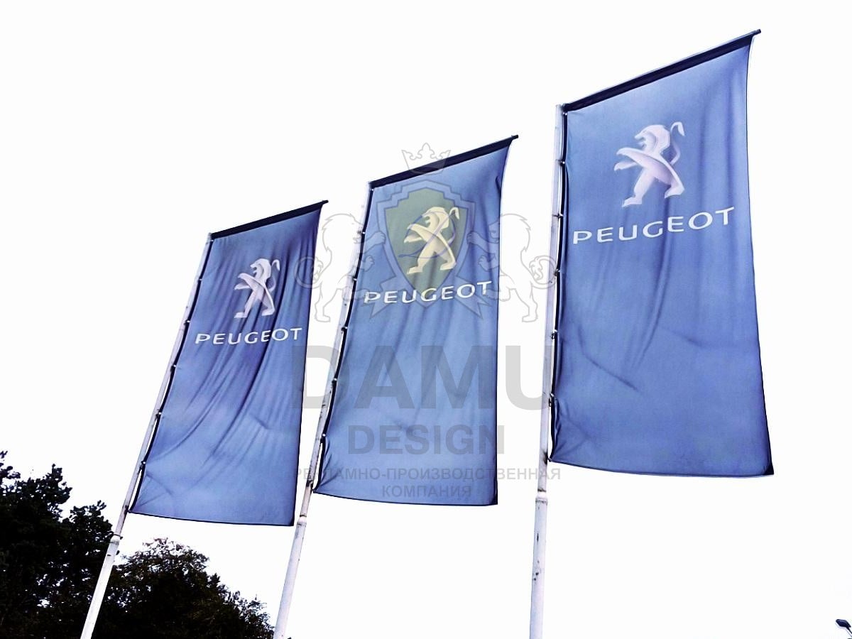 флагштоки 1