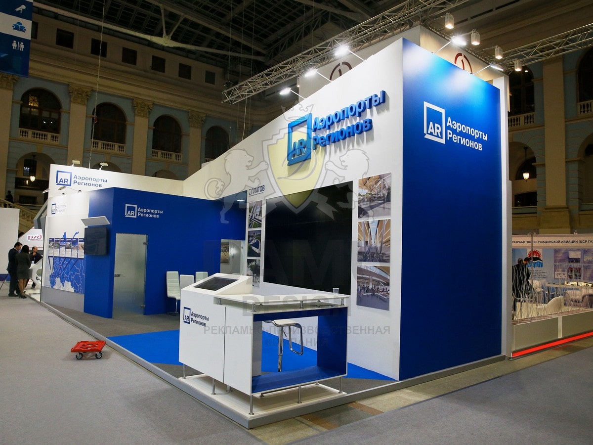 Выставочный стенд 23