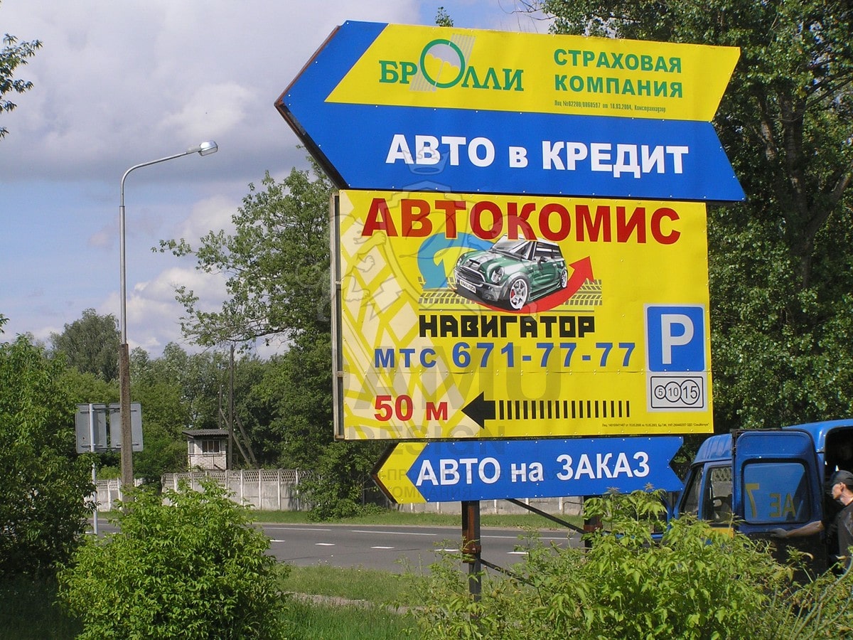 Указатели 3