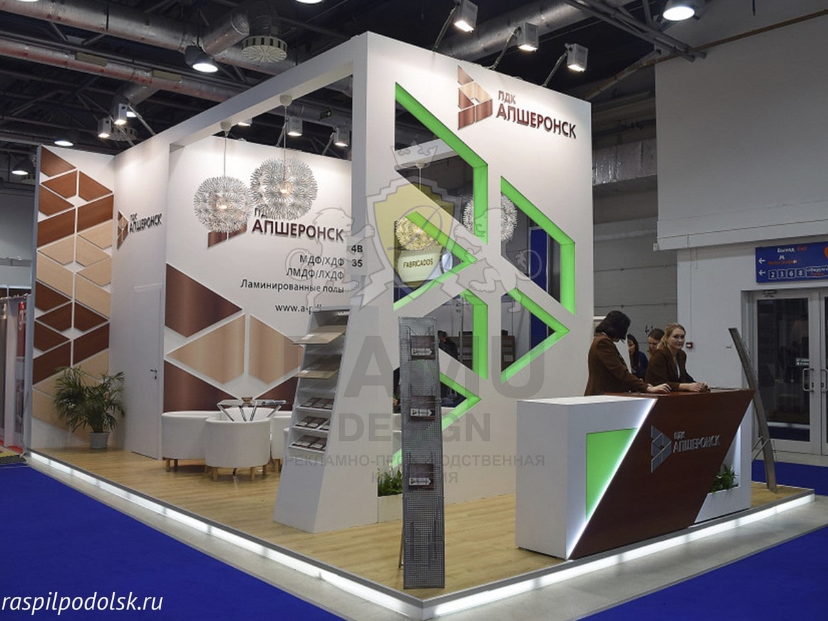 Выставочный стенд 8