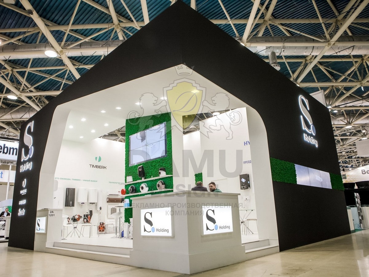 Выставочный стенд 18