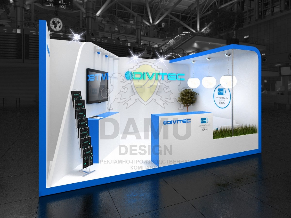 Выставочный стенд 9