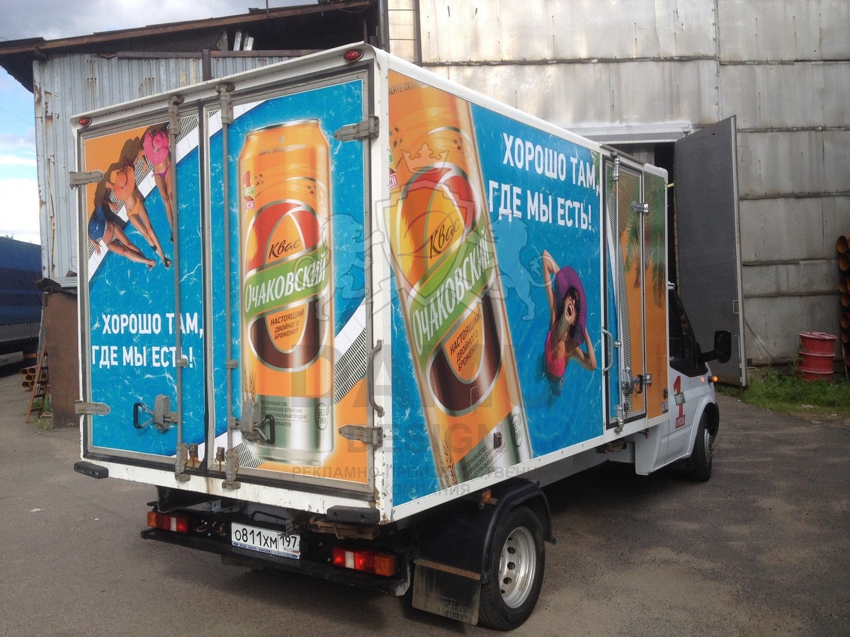 Оформление транспорта 1