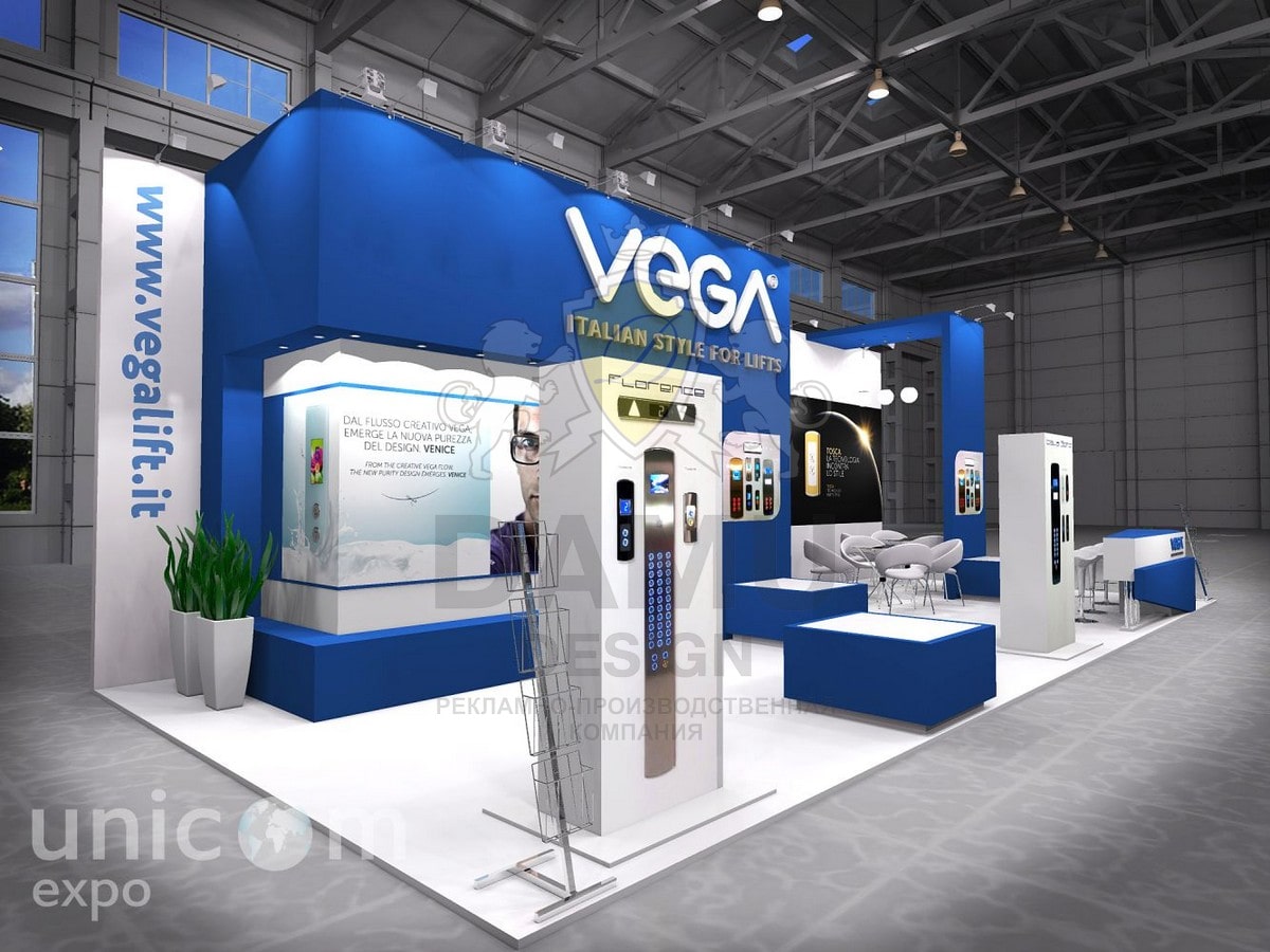 Выставочный стенд 16