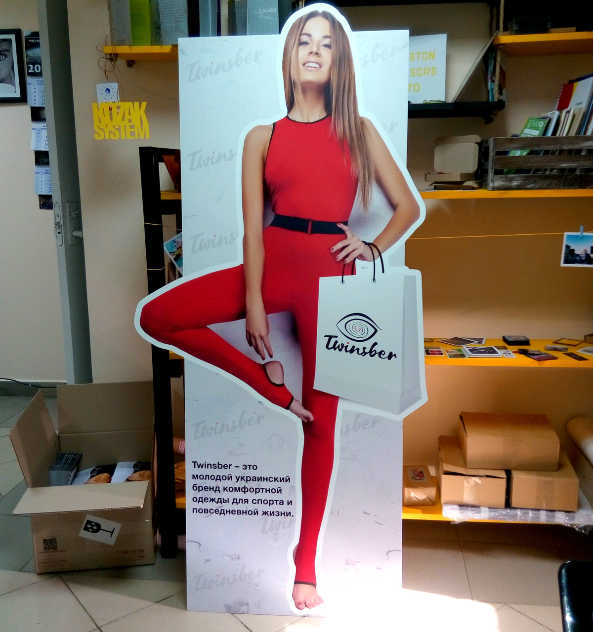 Ростовые фигуры 4