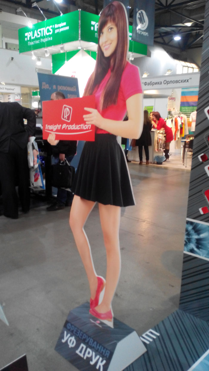 Ростовые фигуры 9