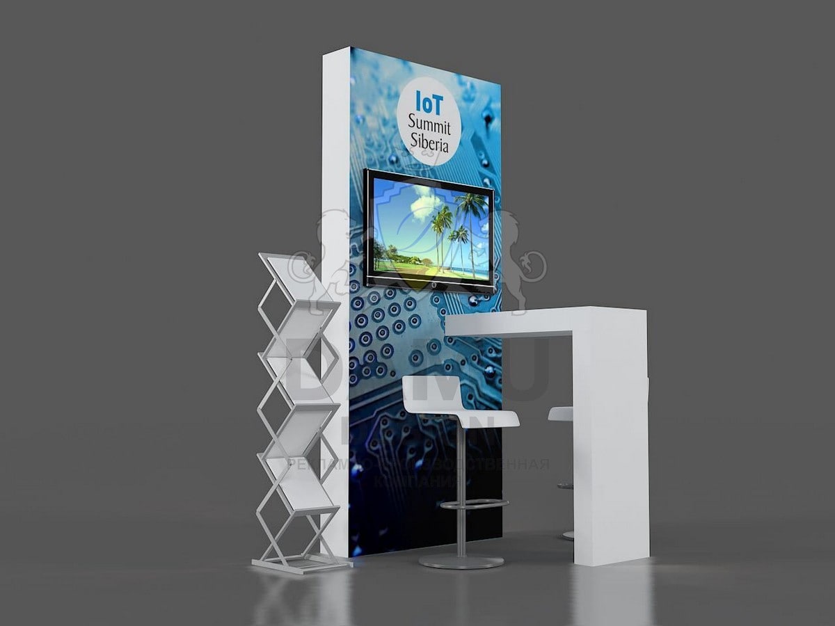 Выставочный стенд 26